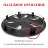 Колпаки на колеса R17 Ford RcRing