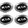 Колпачок на диски КИА 62/57/10