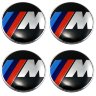 Комплект колпачков для дисков
BMW (69/65/12) мульти