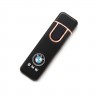 USB зажигалка БМВ узкая