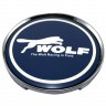 Колпачки на диски 62/56/8 со стикером Ford Wolf синий