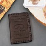 Обложка Инфинити