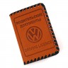 Обложка для водительского удостоверения Volkswagen