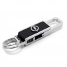 Брелок для ключей с логотипом Opel
