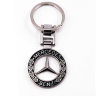 Стильный металлический брелок с логотипом Mercedes